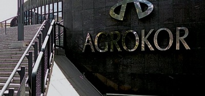Российские банки получат почти 50% Хорватского AgroKor