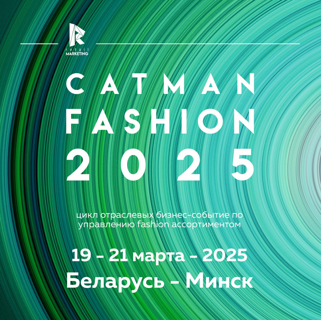 2024_Обложка.jpg